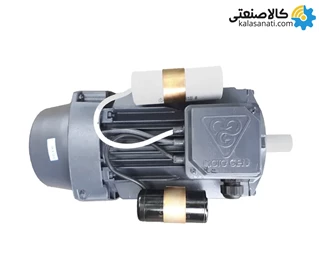 الکتروموتور موتوژن تکفاز دوخازن 0.5 اسب 0.37 کیلووات پوسته آلومینیوم 3000 دور