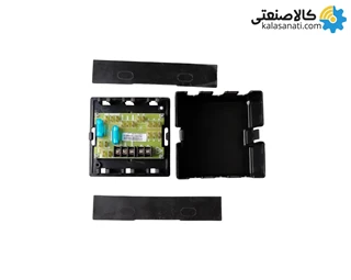 کیت الکتروموتور BLDC کولر آبی 560 وات SPM 8 سپهران موتور