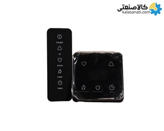 کیت الکتروموتور BLDC کولر آبی 560 وات SPM 8 سپهران موتور