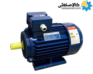 الکتروموتور  پوسته چدن 45 کیلووات 60 اسب سه فاز JMC 