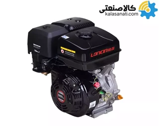 موتور تک بنزینی هندلی لانسین 13 اسب مدل G390F