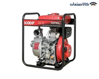 موتور پمپ دیزلی 3 اینچ 19 متری کوپ مدل KDP80L