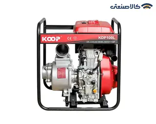 موتور پمپ دیزلی 4 اینچ 21 متری کوپ مدل KDP100L