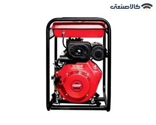 موتور پمپ دیزلی 4 اینچ 21 متری کوپ مدل KDP100L