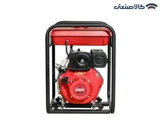 موتور پمپ دیزلی 2 اینچ 18 متری کوپ مدل KDP50L