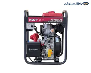 موتور پمپ دیزلی استارتی 3 اینچ 112 متری کوپ مدل KDP80CLAE