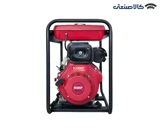 موتور پمپ لجن کش دیزلی 3 اینچ 21 متری کوپ مدل KDP80WL