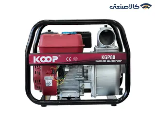 موتور پمپ بنزینی 3 اینچ 31 متری کوپ مدل KGP80