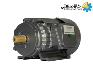 دینام سه فاز 0.75KW پوسته چدن استریم Stream