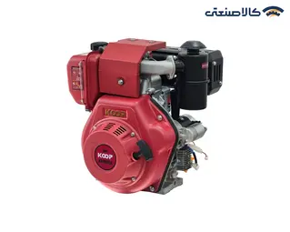 موتور تک دیزلی گیربکسی استارتی 10 اسب کوپ KD186FSE