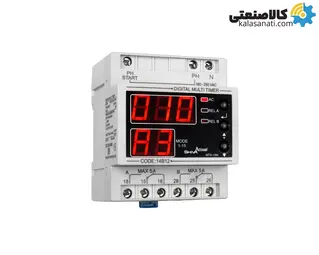 مولتی تایمر دیجیتال شیوا امواج