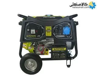 موتور برق بنزینی استارتی تک فاز 10.5 کیلووات پوتر PT23000VES