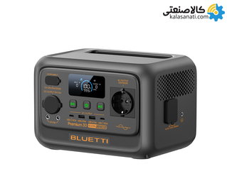 پاور استیشن 600 وات بلوتی مدل BLUETTI Premium 30 V2 ظرفیت 320 وات ساعت