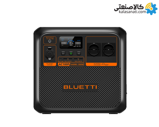 پاور استیشن 1800 وات بلوتی مدل BLUETTI AC180P ظرفیت 1440 وات ساعت