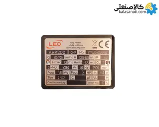 پمپ پروانه نیمه باز 2 اسب استیل 304 سه فاز لئو ABK200