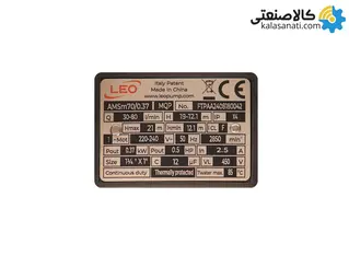پمپ استیل 304 تکفاز 0.5 اسب لئو AMSm70/0.37