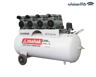 کمپرسور 200 لیتری سایلنت محک مدل HSU-3200
