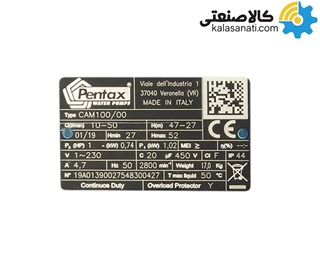 پمپ جتی پنتاکس ایتالیا Pentax یک اسب مدل CAM100 