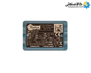 پمپ بشقابی Pentax پنتاکس اصل یک اسب تکفاز CM 100