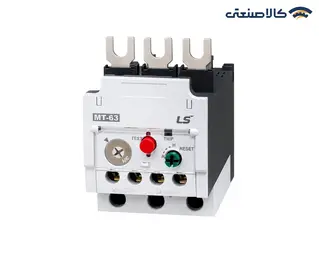 رله حرارتی (بیمتال) 45 تا 65 آمپر ال اس (LS) سری MT-63/3H