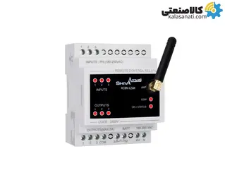 رله کنترل از راه دور شیوا امواج