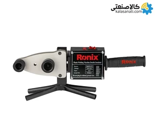 جوش لوله سبز رونیکس مدل RH-4400