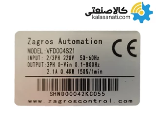 اینورتر 0.75 کیلووات 1 اسب سهند