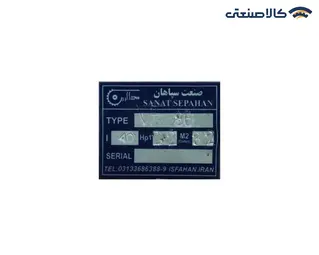 گیربکس صنعت سپاهان حلزونی VF نرمال سایز 86 پایه دار نسبت تبدیل 7 دری آلومینیوم