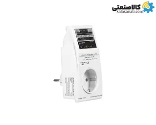ساعت فرمان پریزدار شیوا امواج