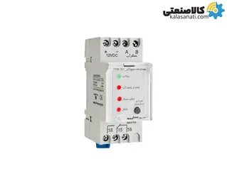 هشدار دهنده وجود آب شیوا امواج