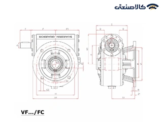 گیربکس شاکرین حلزونی VF/FC سایز 110 فلنج دار نسبت تبدیل 7