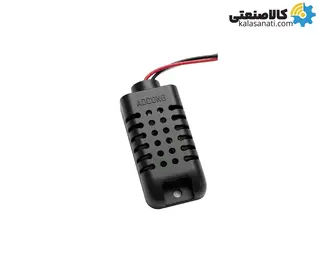رطوبت سنج سری N شیوا امواج