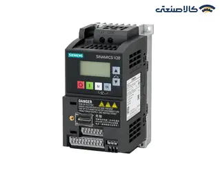 اینورتر تک فاز 0.37 کیلووات زیمنس (SIEMENS) سری SINAMICS V20
