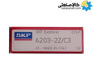 بلبرینگ شیار عمیق 6203 برند SKF