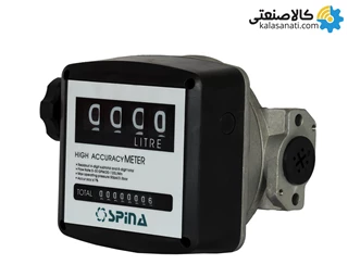 لیتر شمار یک اینچ 4 رقمی مکانیکی با دقت خوب