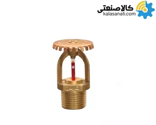 اسپرینکلر بالا زن هارنس