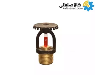 اسپرینکلر بالا زن هارنس