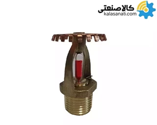 اسپرینکلر بالا زن هارنس