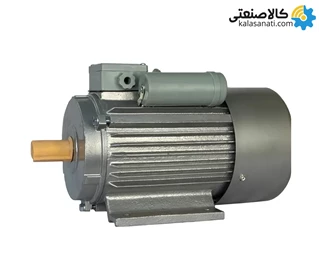 دینام استریم تک‌فاز 1.1 کیلووات 1.5 اسب پوسته چدن