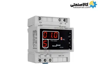 سوپر تایمر دیجیتال شیوا امواج