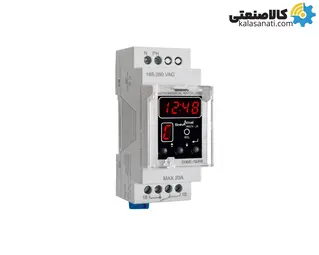 ساعت نجومی 20A سری N شیوا امواج