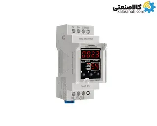 ساعت کار سری N شیوا امواج