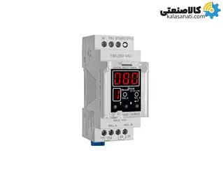 مولتی تایمر دیجیتال سری N شیوا امواج