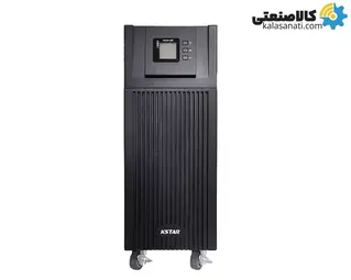 یو پی اس سه فاز کی استار 15 کاوا آنلاین مدل MP31 15K H