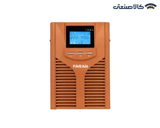 یو پی اس فاران تک فاز 2 کاوا لاین اینتراکتیو مدل Trust 2 K