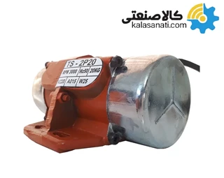 ویبره صنعتی T2/20D تک فاز 20 کیلویی 3000 دور TS