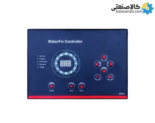 کنترلر پمپ تک فاز واترفیکس مدل WF001