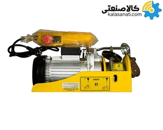 وینچ تک فاز چینی تولز TOOLS