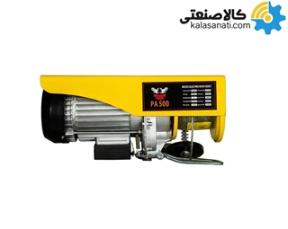 وینچ تک فاز چینی تولز TOOLS