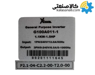 اینورتر تکفاز 1.5 اسب 1.1 کیلووات زیما مدل G100A011-1